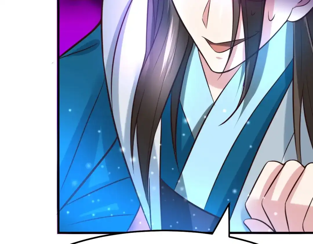 《本婿修的是贱道》第37话 以弱胜强 第58页