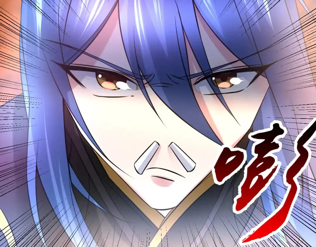 《本婿修的是贱道》第38话 所向披靡 第32页
