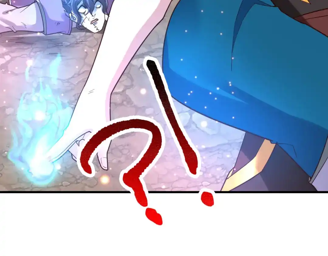 《本婿修的是贱道》第39话 装个大逼！！ 第104页