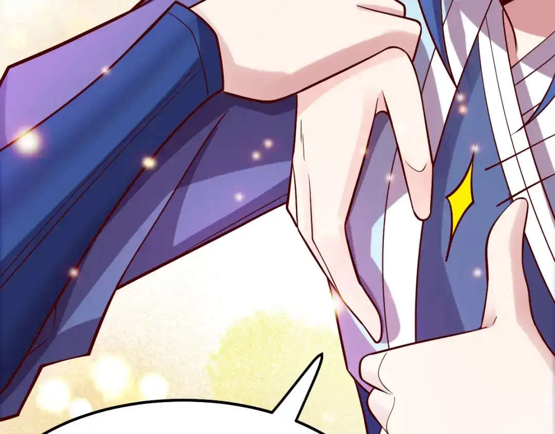 《本婿修的是贱道》第41话 洞房 第43页