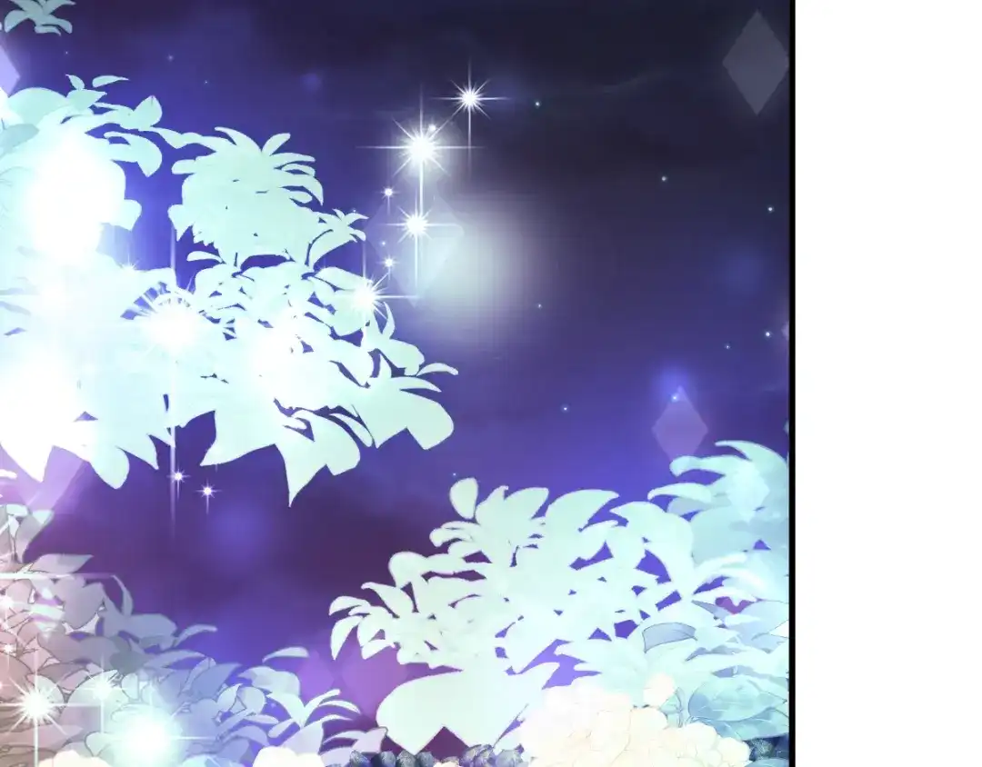 《本婿修的是贱道》第41话 洞房 第6页