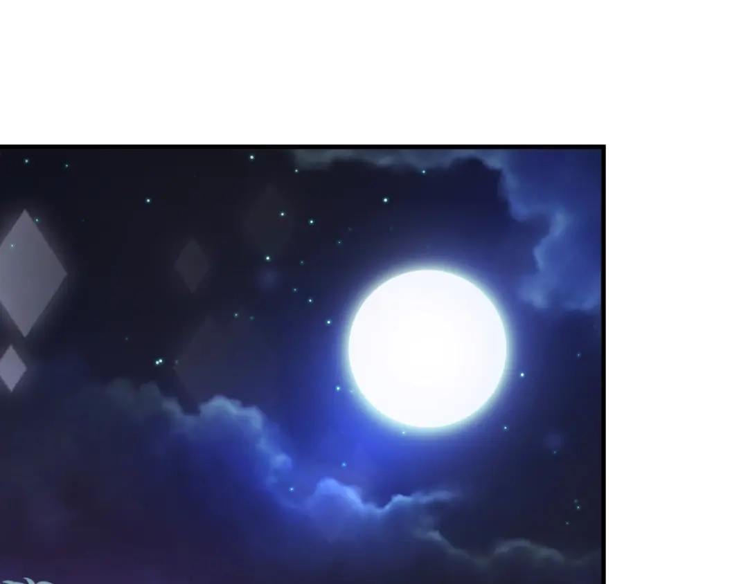 《本婿修的是贱道》第41话 洞房 第5页