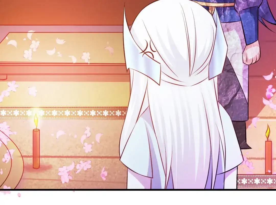 《本婿修的是贱道》第41话 洞房 第63页