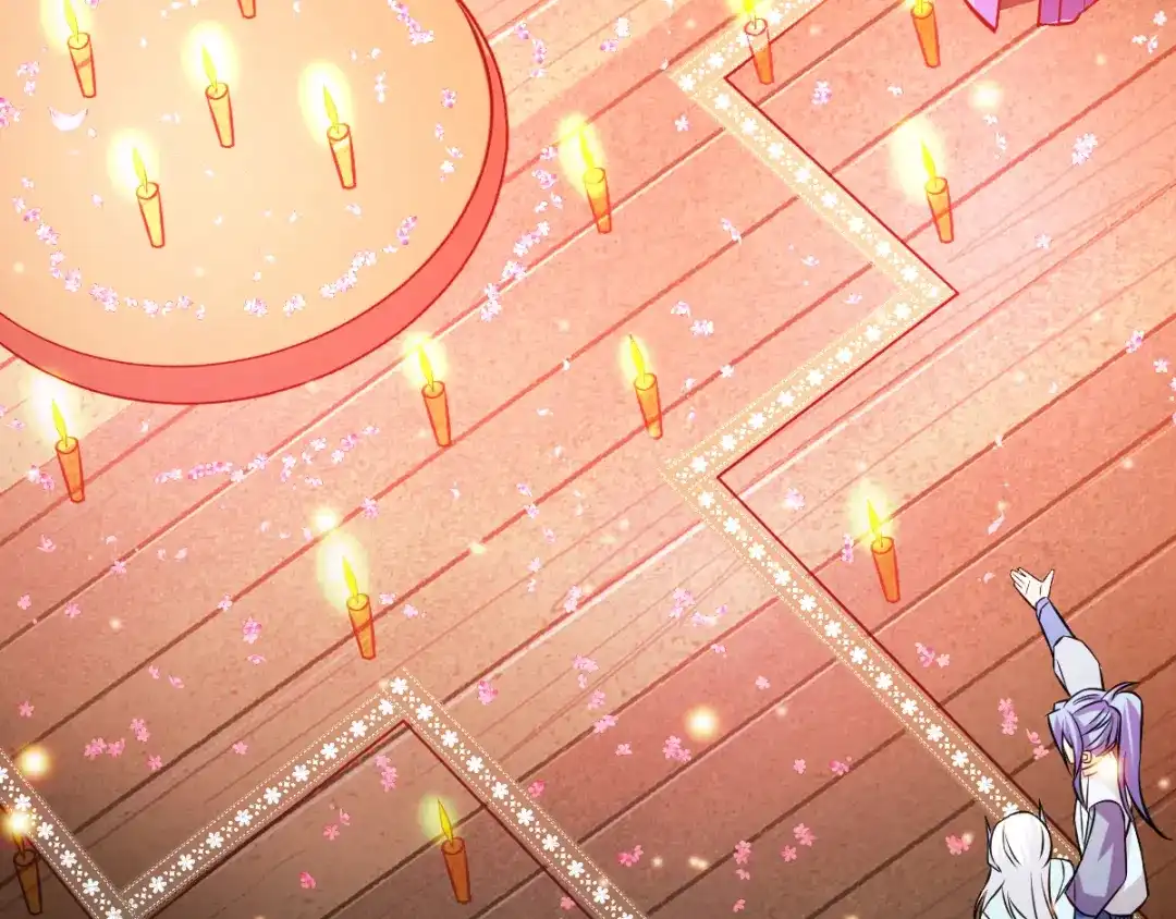 《本婿修的是贱道》第41话 洞房 第55页