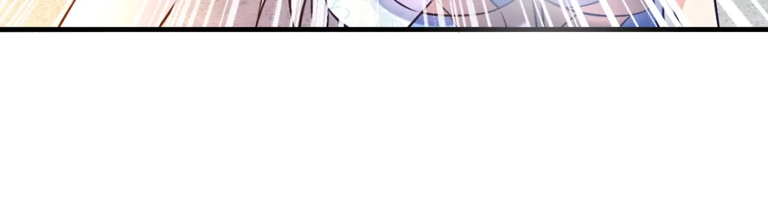《本婿修的是贱道》第41话 洞房 第69页