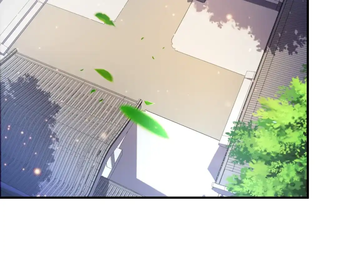 《本婿修的是贱道》第41话 洞房 第106页