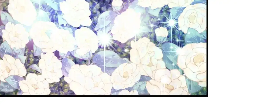 《本婿修的是贱道》第41话 洞房 第7页