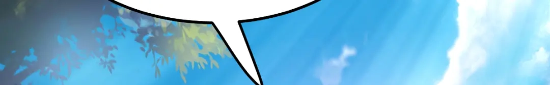 《本婿修的是贱道》第41话 洞房 第100页