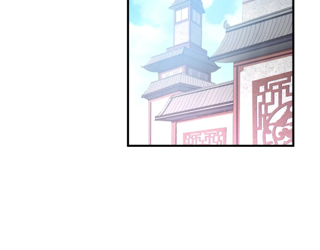 《本婿修的是贱道》第41话 洞房 第86页