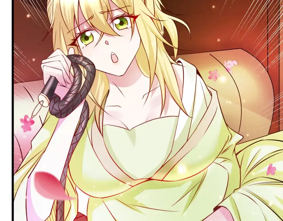 《本婿修的是贱道》第41话 洞房 第58页