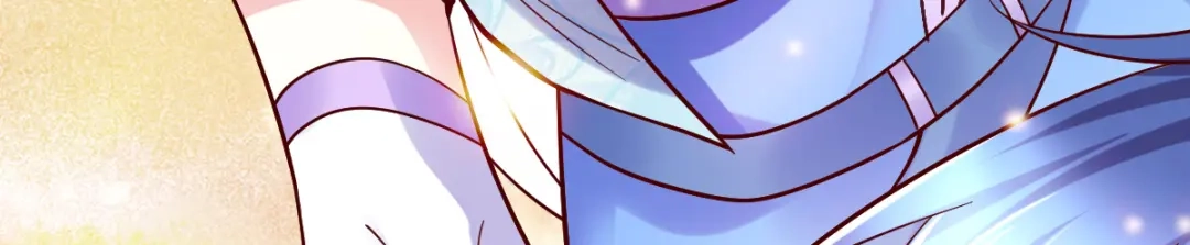 《本婿修的是贱道》第41话 洞房 第41页