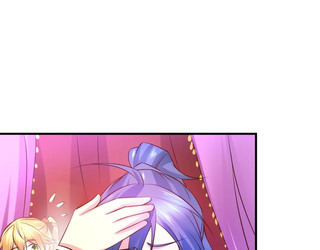 《本婿修的是贱道》第41话 洞房 第73页