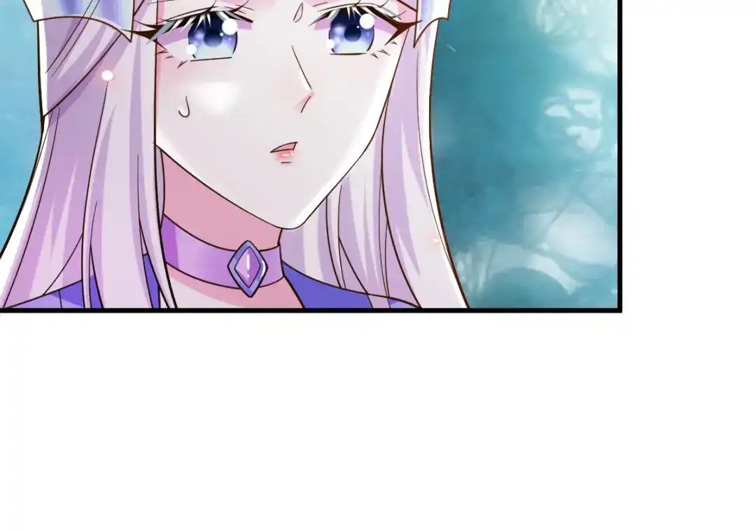 《本婿修的是贱道》第41话 洞房 第34页