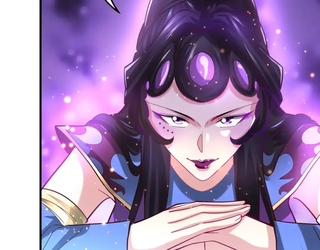《本婿修的是贱道》第43话 色诱！ 第32页