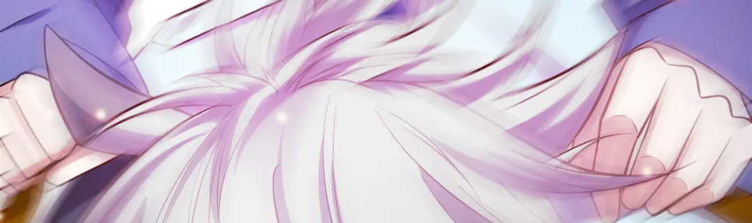 《本婿修的是贱道》第43话 色诱！ 第20页