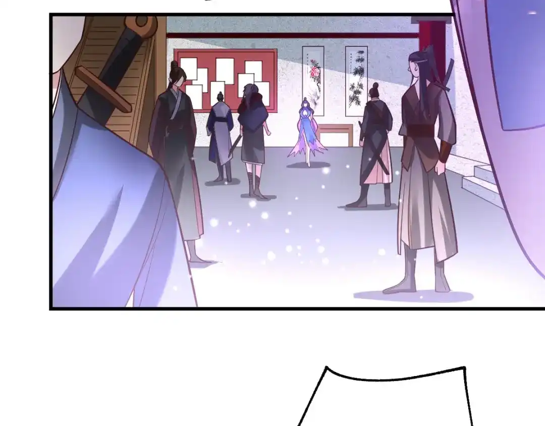 《本婿修的是贱道》第44话 血刃联盟分会馆！ 第60页