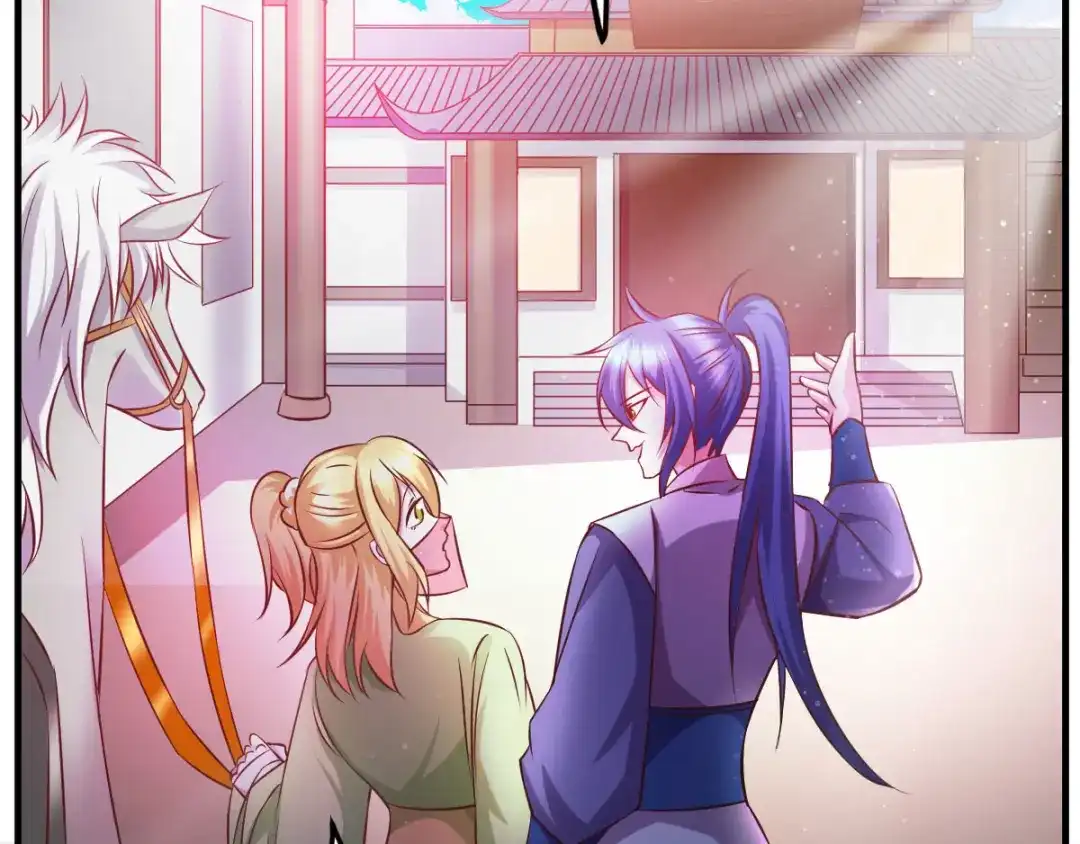 《本婿修的是贱道》第44话 血刃联盟分会馆！ 第35页
