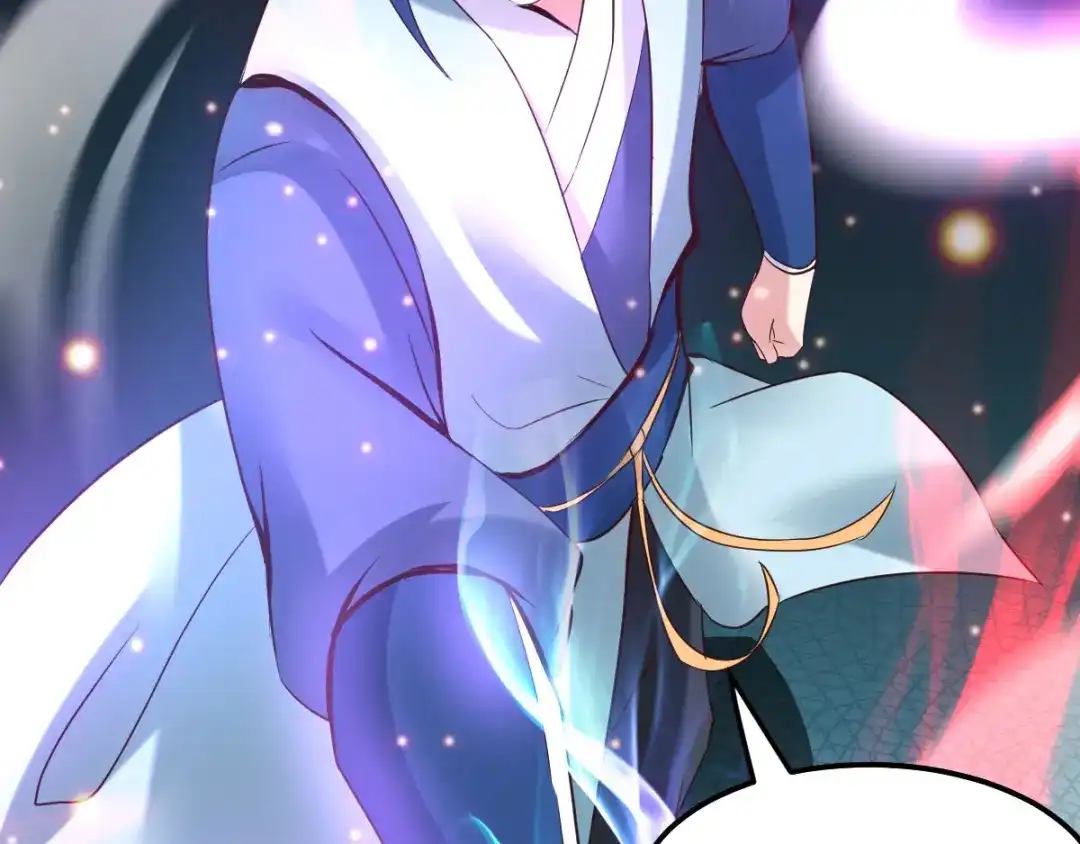 《本婿修的是贱道》第44话 血刃联盟分会馆！ 第103页