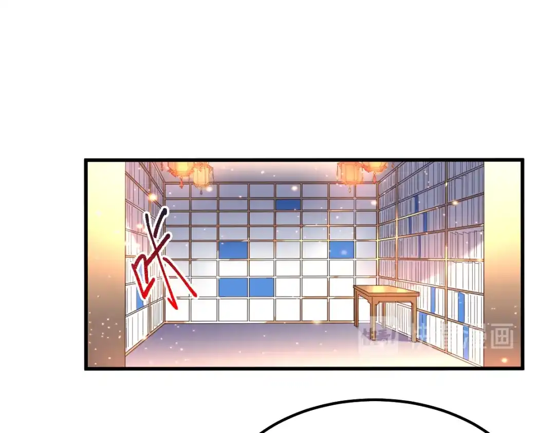 《本婿修的是贱道》第45话 你情我愿的买卖 第32页
