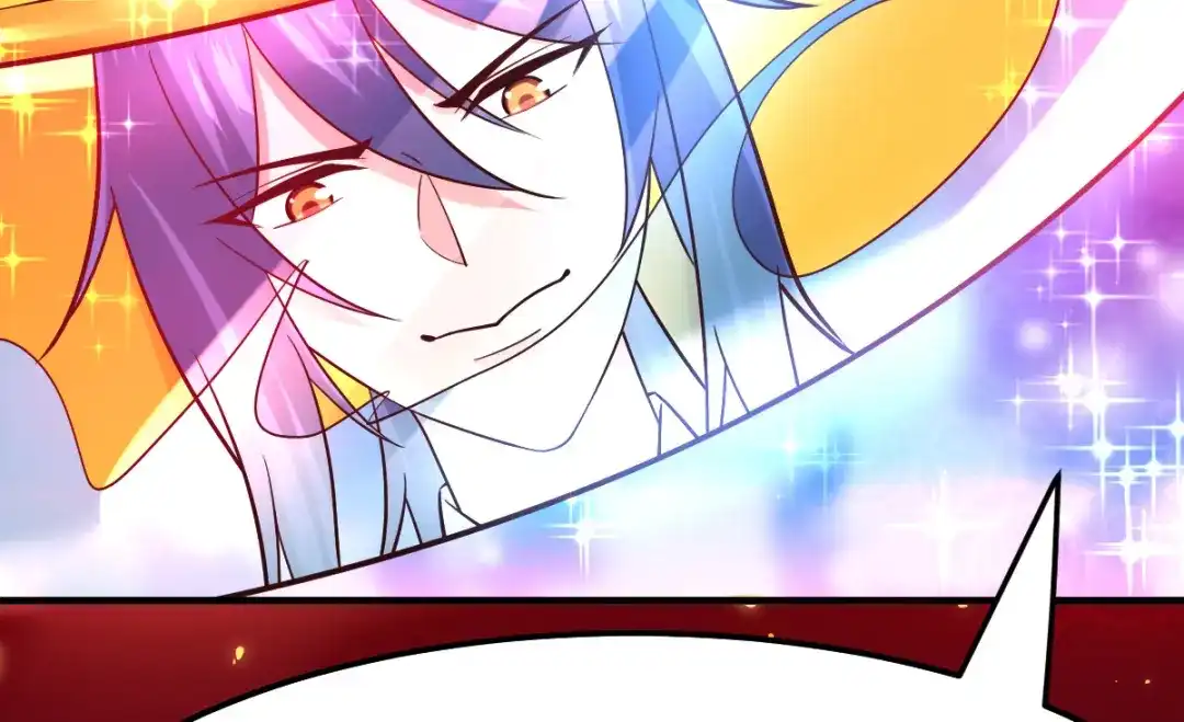 《本婿修的是贱道》第46话 毕竟我也不是什么恶魔 第48页