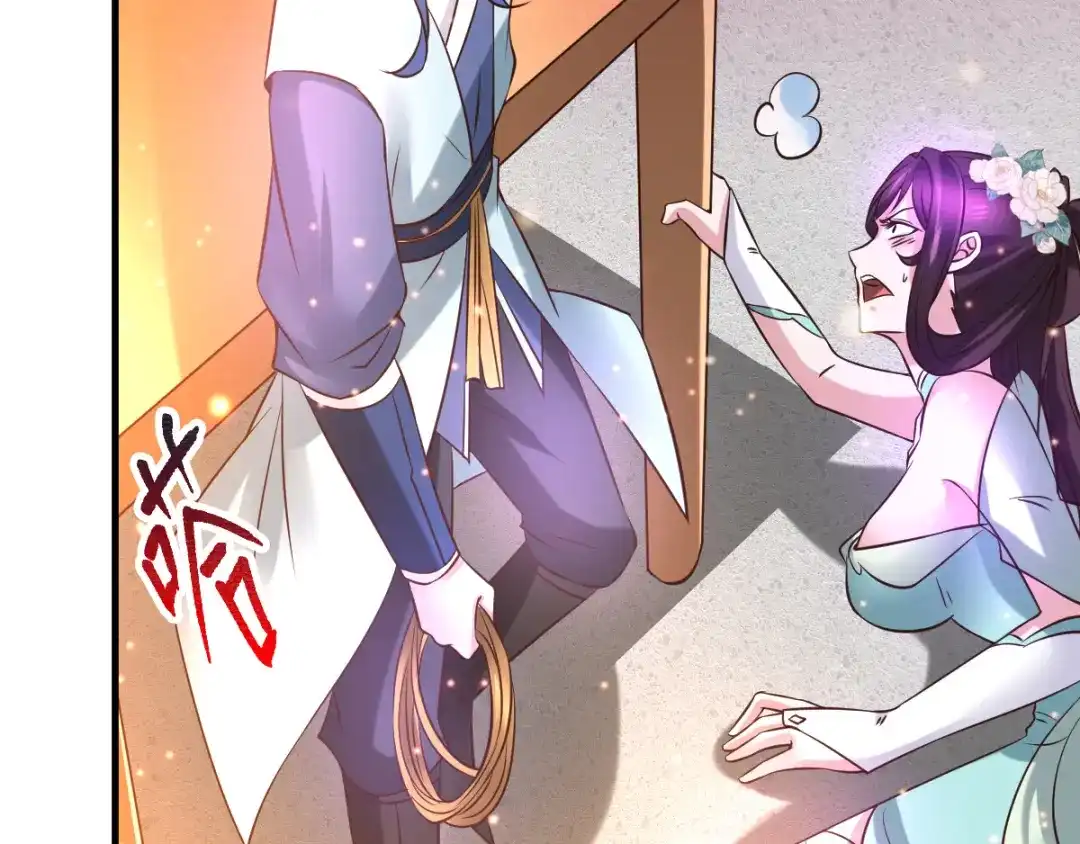 《本婿修的是贱道》第46话 毕竟我也不是什么恶魔 第107页