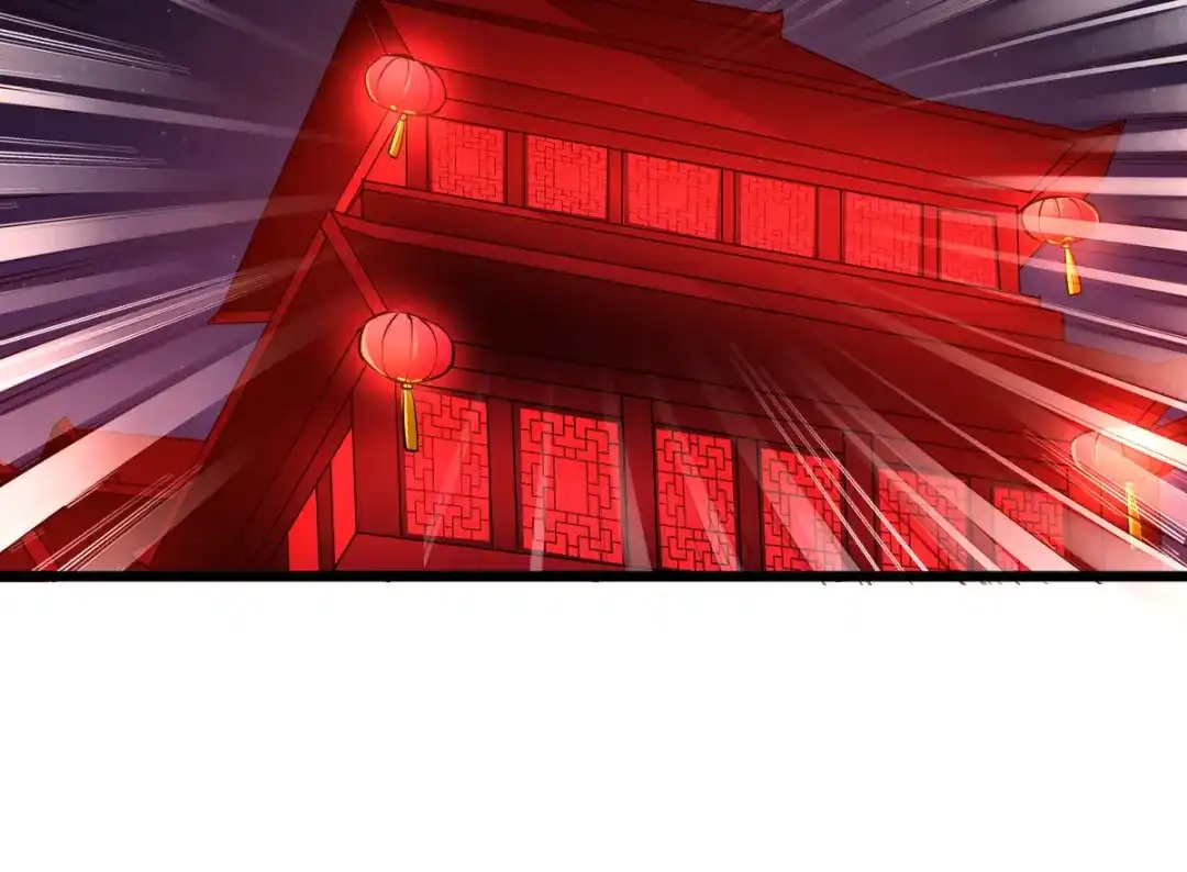 《本婿修的是贱道》第46话 毕竟我也不是什么恶魔 第6页