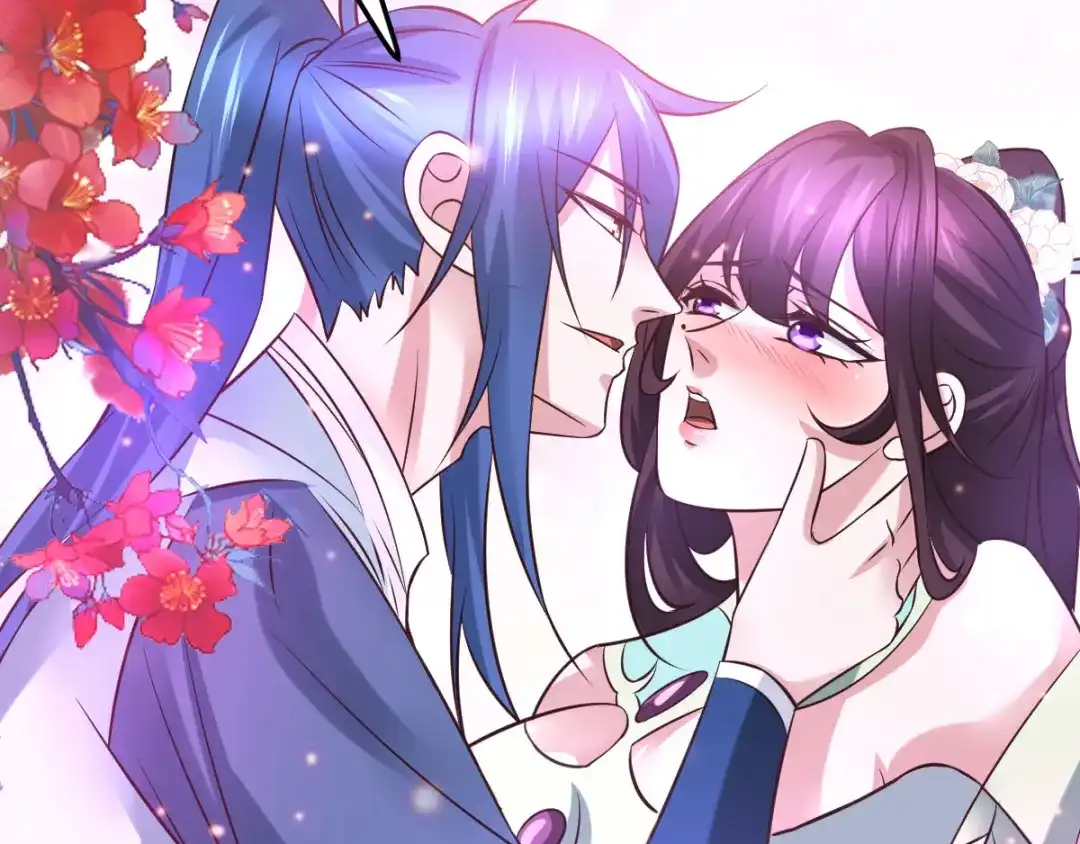 《本婿修的是贱道》第46话 毕竟我也不是什么恶魔 第77页
