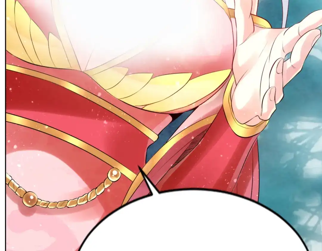 《本婿修的是贱道》第4话 大闹婚礼 第165页
