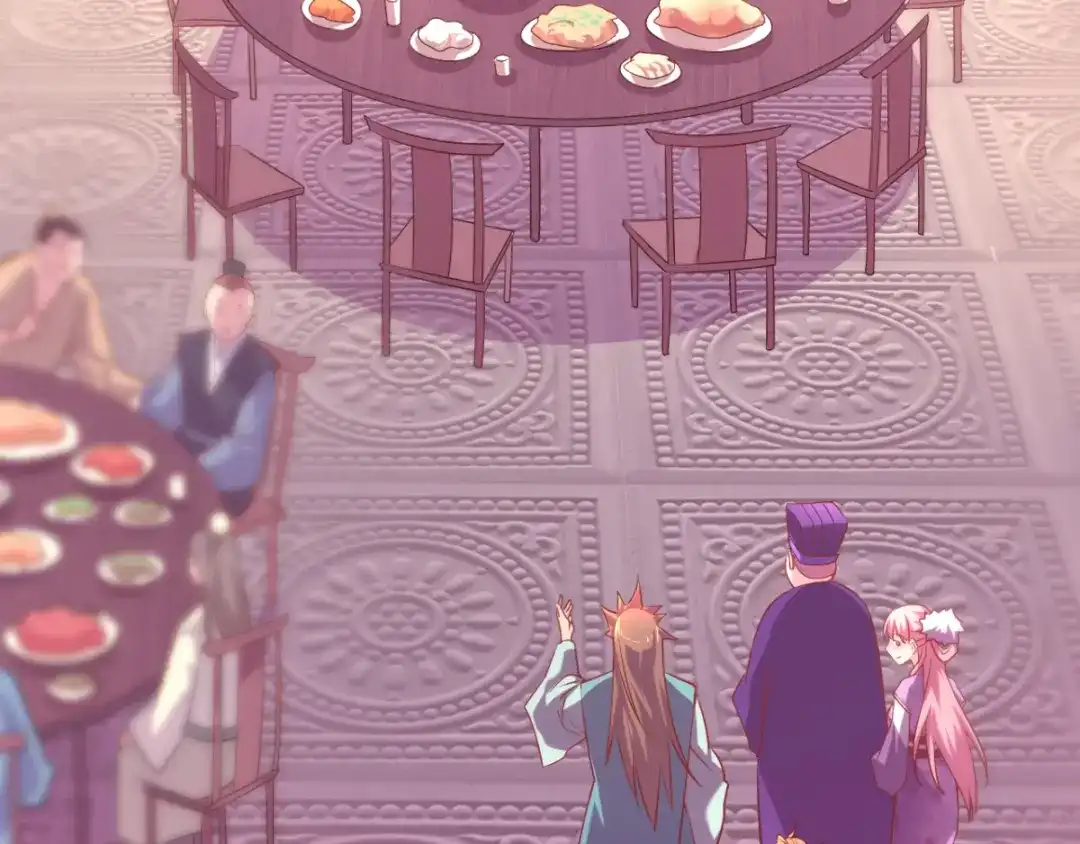 《本婿修的是贱道》第4话 大闹婚礼 第80页