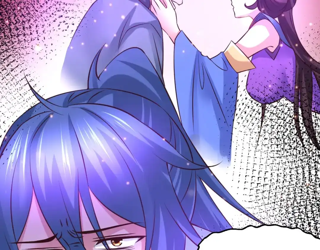 《本婿修的是贱道》第47话 宁蓉的遭遇 第47页