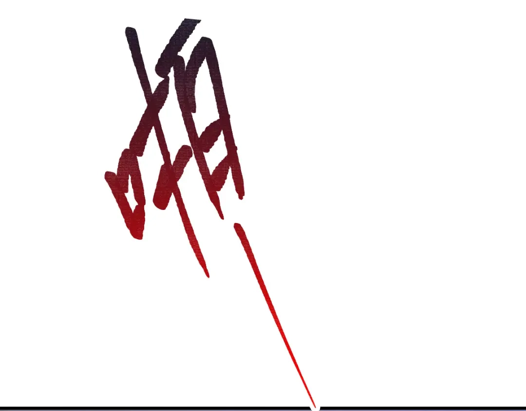 《本婿修的是贱道》第47话 宁蓉的遭遇 第125页