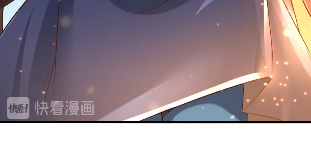《本婿修的是贱道》第47话 宁蓉的遭遇 第124页