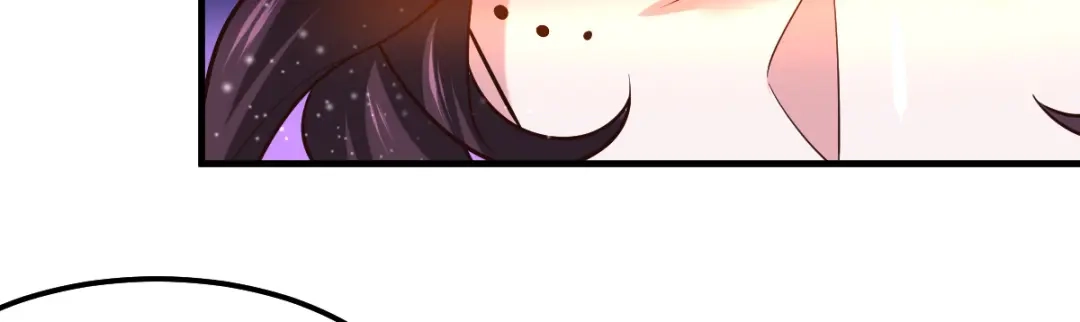 《本婿修的是贱道》第47话 宁蓉的遭遇 第78页