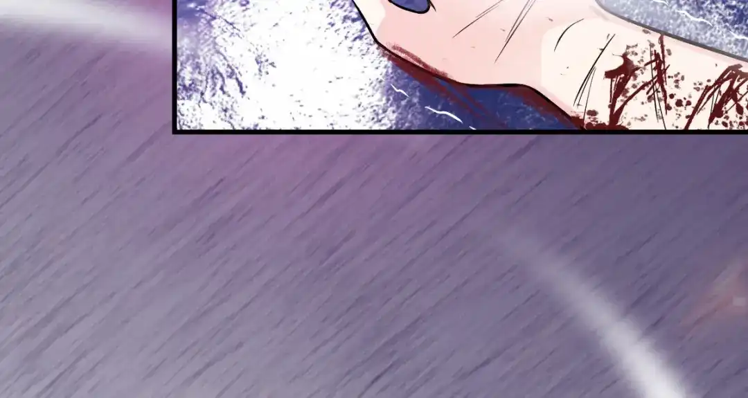 《本婿修的是贱道》第47话 宁蓉的遭遇 第21页
