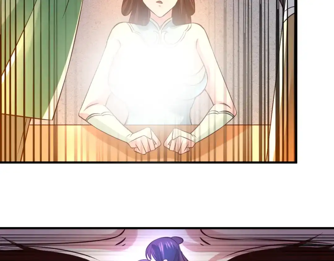 《本婿修的是贱道》第48话 宁蓉的改变 第66页