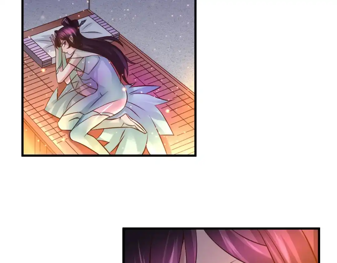 《本婿修的是贱道》第48话 宁蓉的改变 第81页