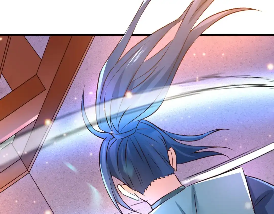 《本婿修的是贱道》第48话 宁蓉的改变 第87页