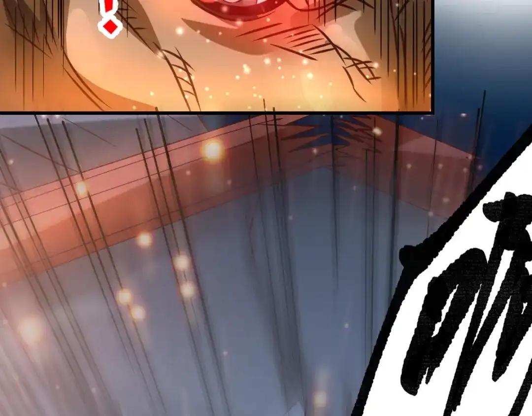 《本婿修的是贱道》第48话 宁蓉的改变 第98页