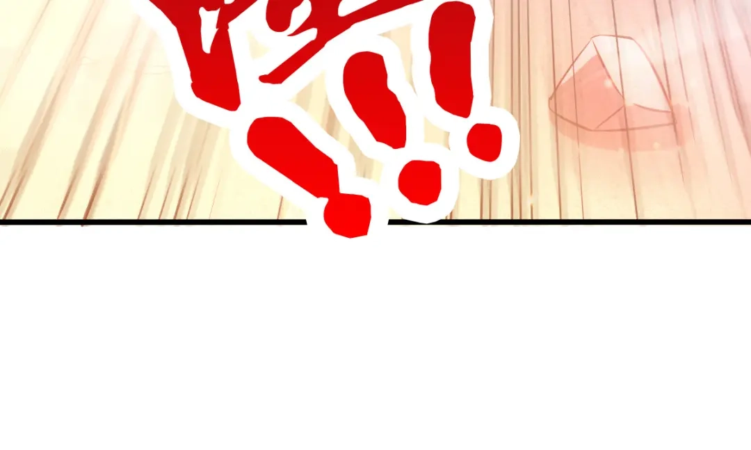 《本婿修的是贱道》第48话 宁蓉的改变 第102页