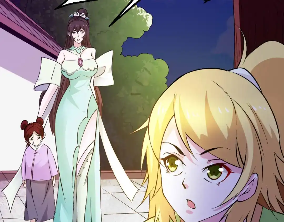 《本婿修的是贱道》第49话 一人杀千牛 第50页