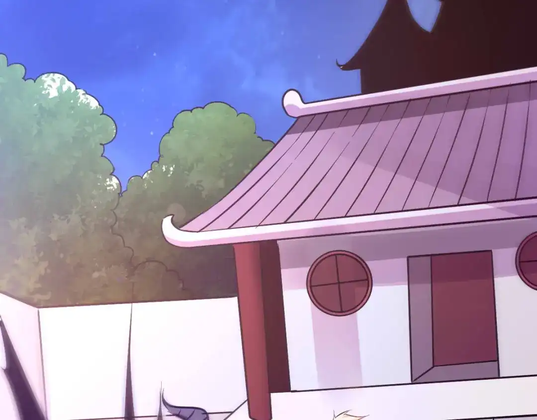 《本婿修的是贱道》第49话 一人杀千牛 第45页
