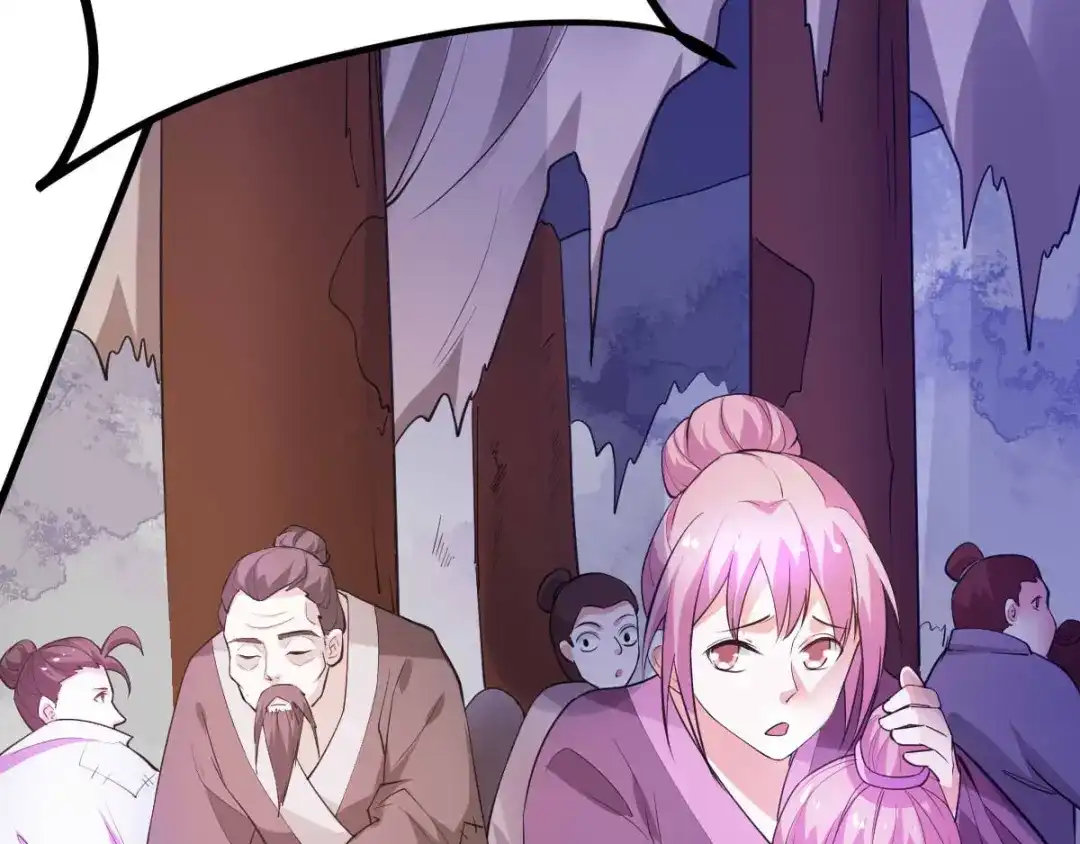 《本婿修的是贱道》第49话 一人杀千牛 第60页