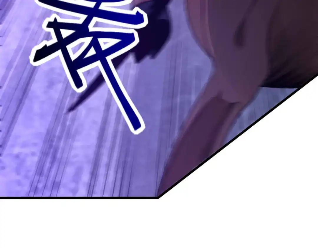 《本婿修的是贱道》第49话 一人杀千牛 第48页