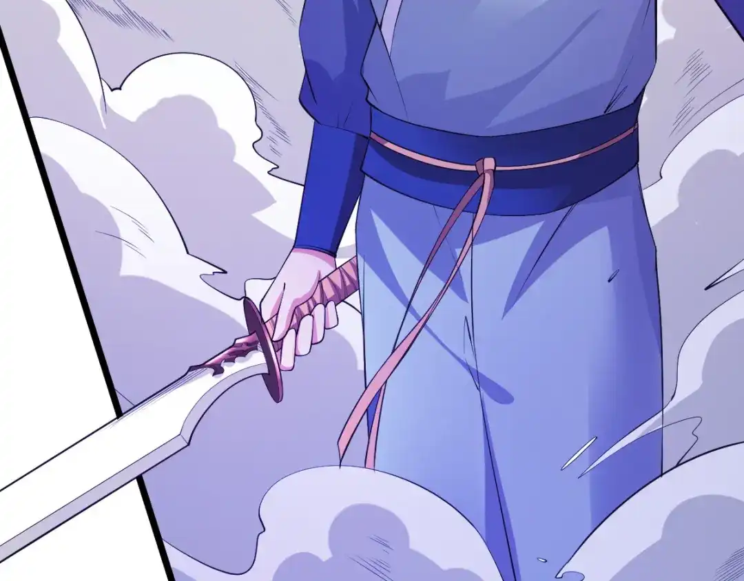 《本婿修的是贱道》第49话 一人杀千牛 第143页
