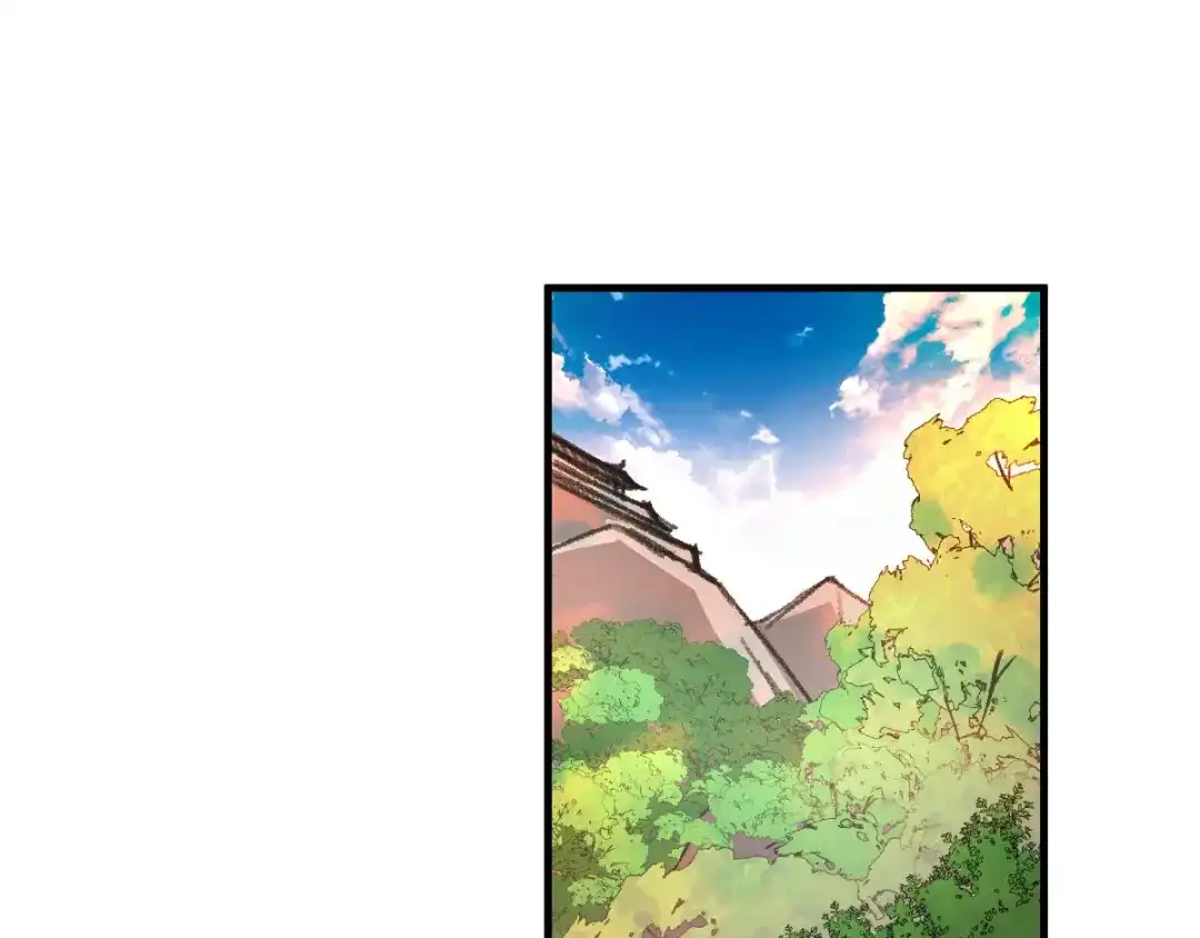 《本婿修的是贱道》第50话 攻略100\% 第81页