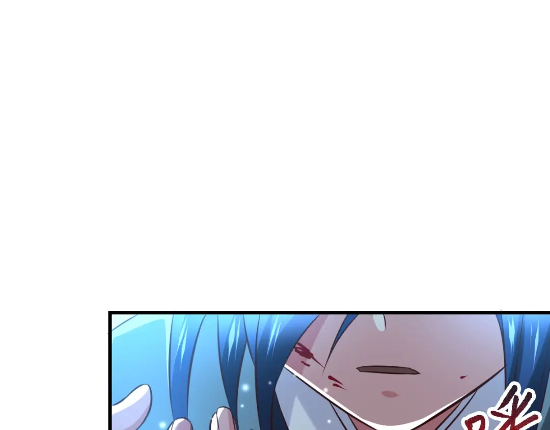 《本婿修的是贱道》第50话 攻略100\% 第9页