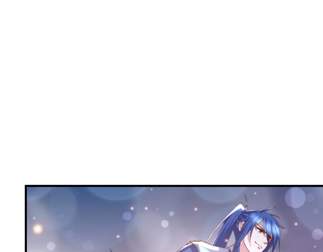 《本婿修的是贱道》第50话 攻略100\% 第90页