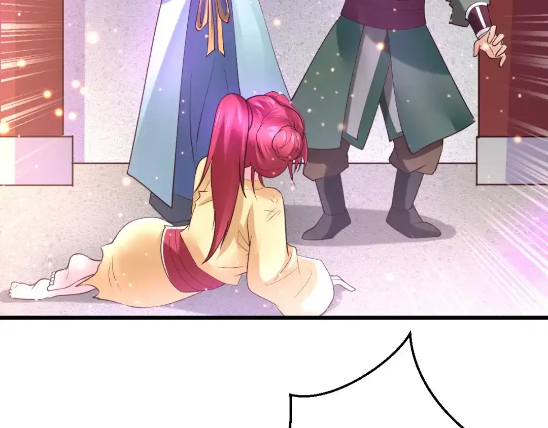 《本婿修的是贱道》第51话 天行宗掌控全局？！ 第48页