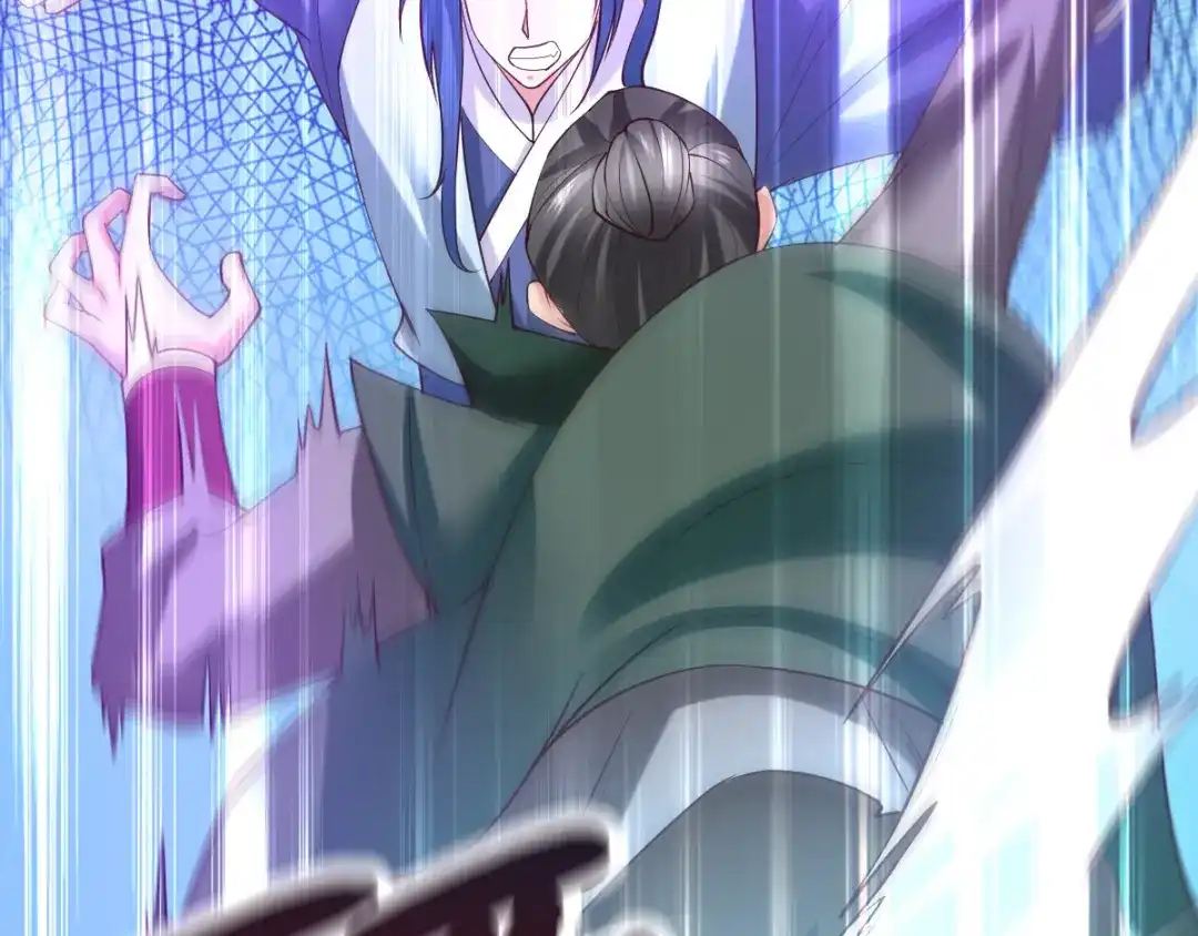 《本婿修的是贱道》第51话 天行宗掌控全局？！ 第54页