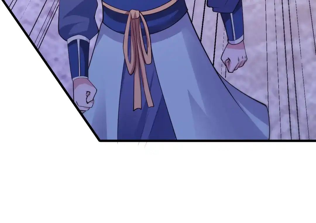 《本婿修的是贱道》第51话 天行宗掌控全局？！ 第92页